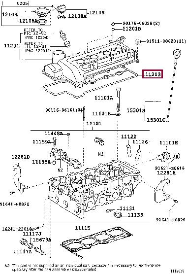 Купить Toyota 11213-23020 по низкой цене в Украине!