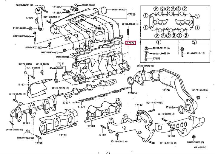 1717665020 Toyota Прокладка впускного колектора