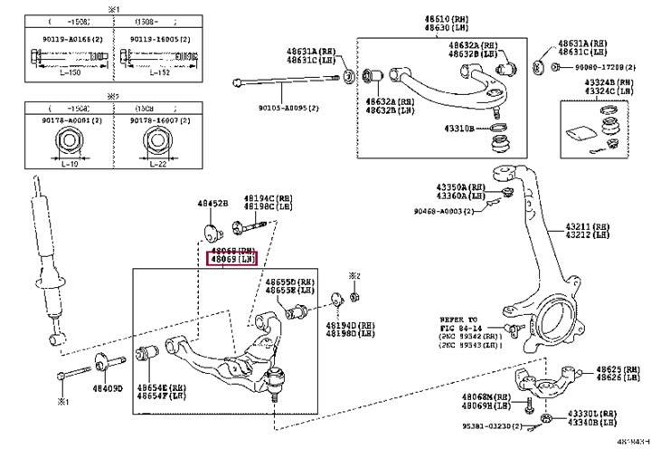 Toyota 48069-04040 Рычаг подвески 4806904040: Отличная цена - Купить в Украине на EXIST.UA! 4806904040 Toyota Рычаг подвески