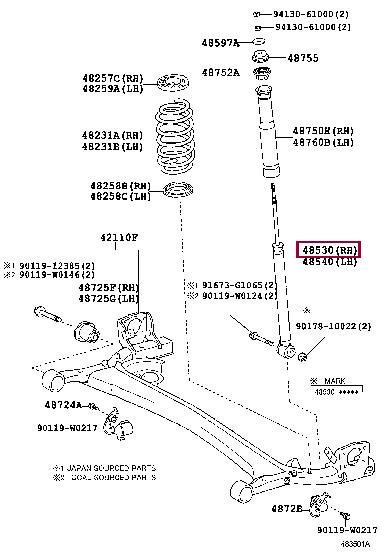Toyota 48530-0D840 Амортизатор подвески задний правый 485300D840: Отличная цена - Купить в Украине на EXIST.UA! 485300D840 Toyota Амортизатор подвески задний правый