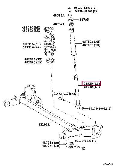 Toyota 48530-52G10 Амортизатор підвіски задній правий 4853052G10: Приваблива ціна - Купити в Україні на EXIST.UA! 4853052G10 Toyota Амортизатор підвіски задній правий