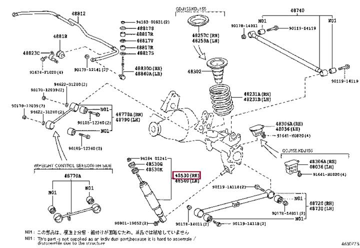 Toyota 48530-69506 Амортизатор подвески задний правый 4853069506: Отличная цена - Купить в Украине на EXIST.UA! 4853069506 Toyota Амортизатор подвески задний правый