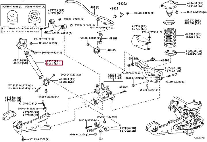 Купить Toyota 48531-0E120 по низкой цене в Украине!