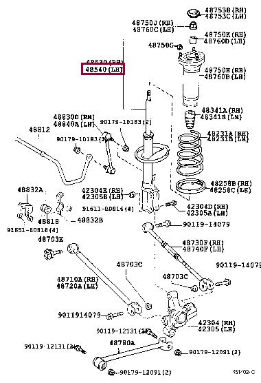 Toyota 48540-39645 Амортизатор подвески задний левый 4854039645: Отличная цена - Купить в Украине на EXIST.UA! 4854039645 Toyota Амортизатор подвески задний левый