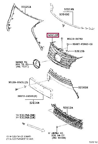 Toyota 53112-53051 Grille, radiator, inside 5311253051: Отличная цена - Купить в Украине на EXIST.UA! 5311253051 Toyota Grille, radiator, inside