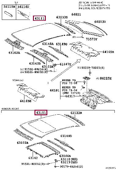 6311133320 Toyota Панель крыши