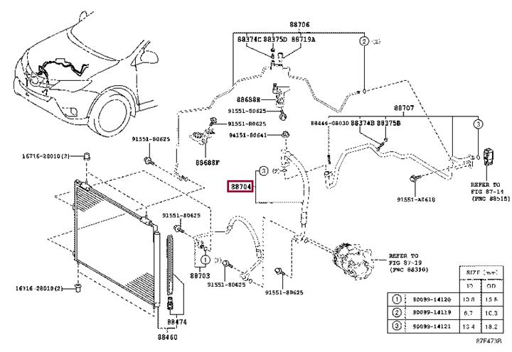 8870442280 Toyota Трубка кондиционера