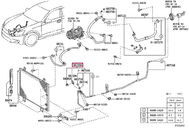 887063A591 Toyota Трубка кондиционера