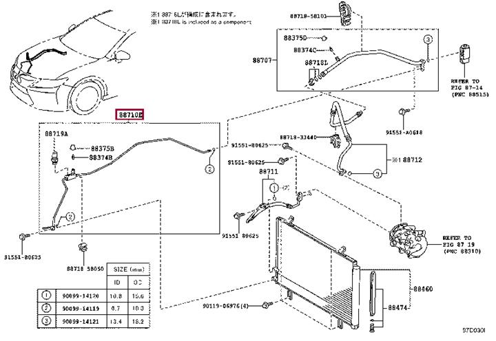 8871033190 Toyota Трубка кондиционера