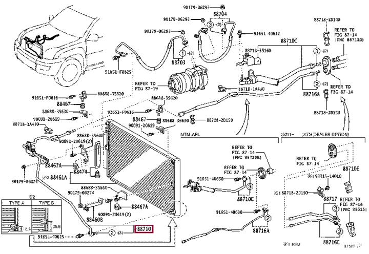 887106A770 Toyota Трубка кондиціонера