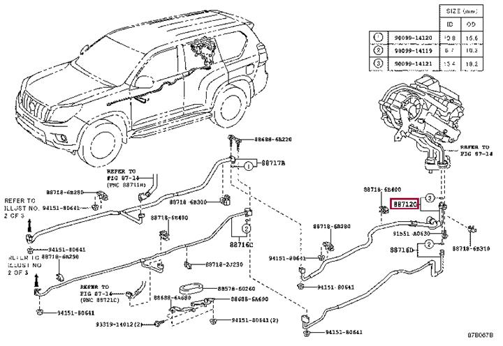 887126A500 Toyota Трубка кондиціонера