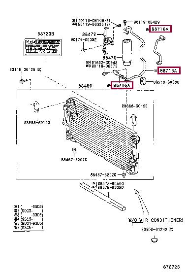 887166A421 Toyota Трубка кондиционера