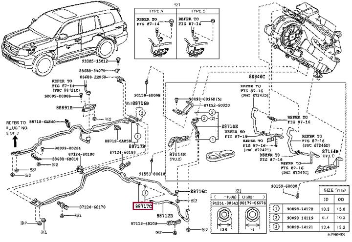 887176B110 Toyota Трубка кондиционера