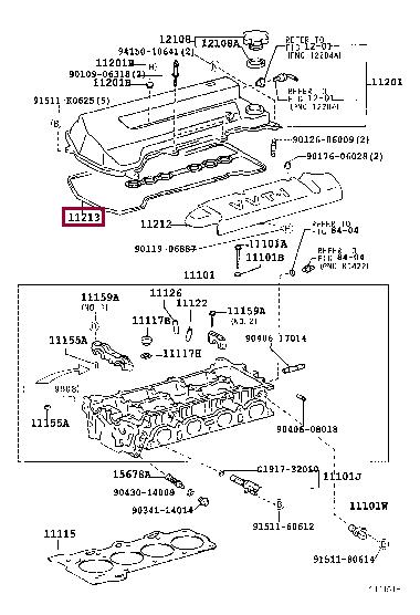 Toyota 11213-22030 Прокладка клапанной крышки 1121322030: Отличная цена - Купить в Украине на EXIST.UA! 1121322030 Toyota Прокладка клапанной крышки