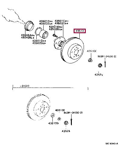 Toyota 43512-42032 Диск тормозной 4351242032: Отличная цена - Купить в Украине на EXIST.UA! 4351242032 Toyota Диск тормозной