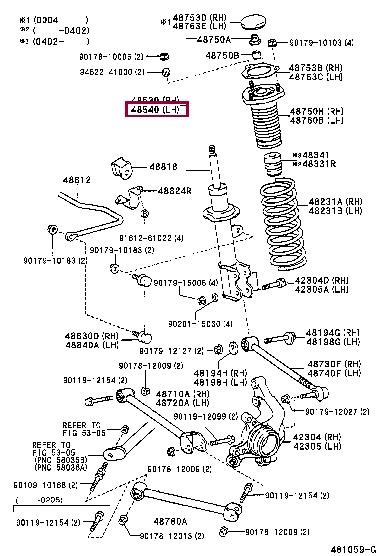 Toyota 48540-80002 Амортизатор задний левый 4854080002: Отличная цена - Купить в Украине на EXIST.UA! 4854080002 Toyota Амортизатор задний левый