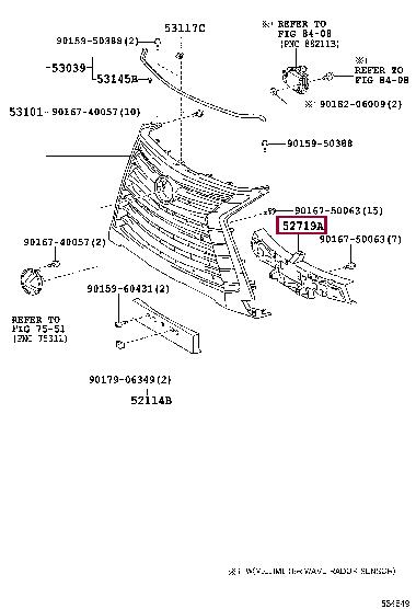 5271960020 Toyota Заглушка бампера