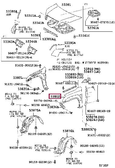 538026A180 Toyota Крыло