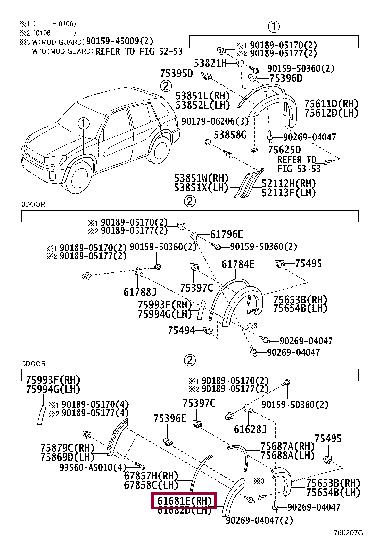 6168142040B0 Toyota Накладка задней двери