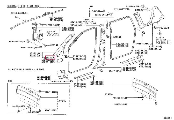 6221744010 Toyota Клипса