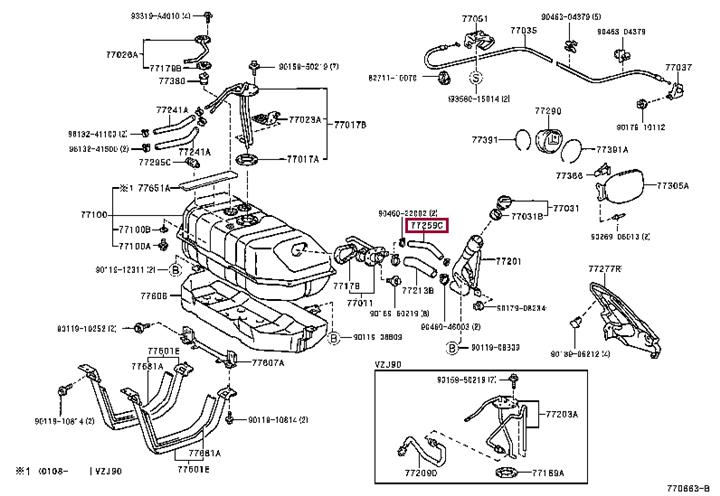 7725960190 Toyota Шланг топливный