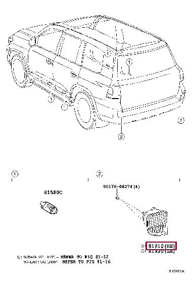 Фонарь противотуманный задний правый Toyota 81480-60010