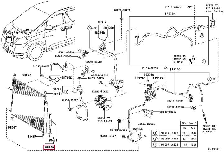 8846058011 Toyota Радіатор кондиціонера (Конденсатор)