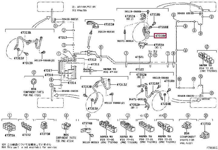 90947W2039 Toyota Тормозной шланг