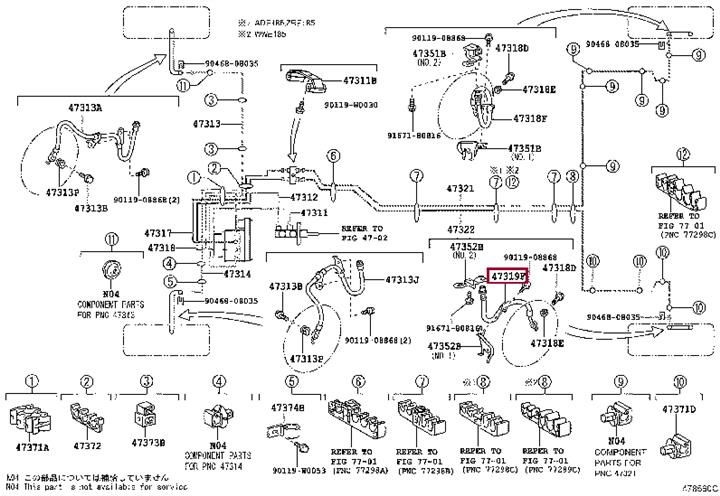 90947W2040 Toyota Тормозной шланг
