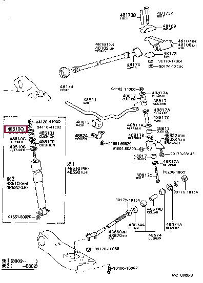 9094802076 Toyota Шайба