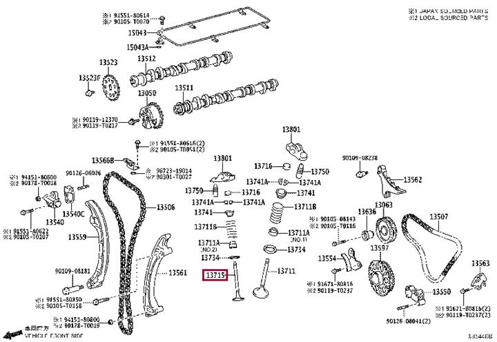 137150C051 Toyota Клапан выпускной