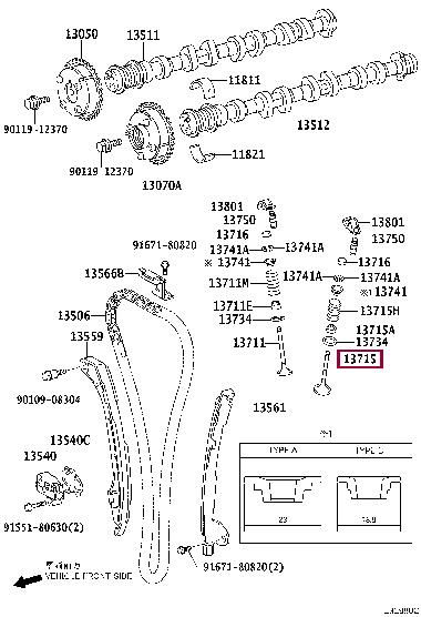 1371536020 Toyota Клапан випускний
