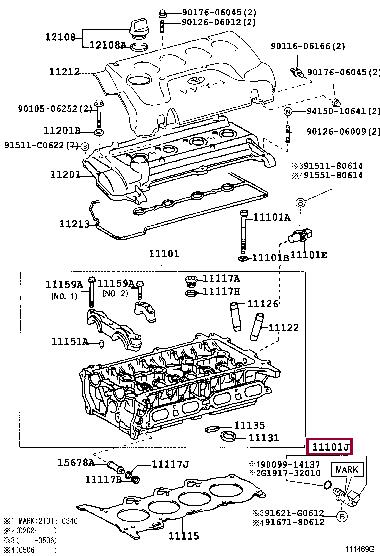1533021011 Toyota Клапан системи змащення