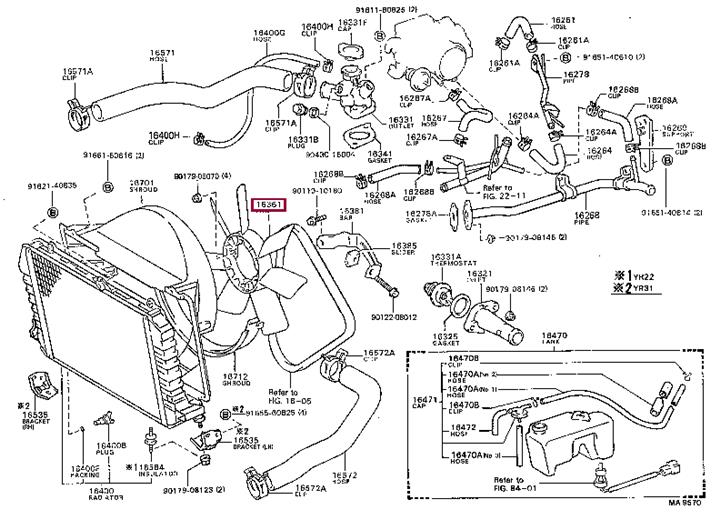 1636173030 Toyota Вентилятор