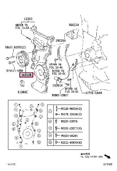 Натяжной ролик ремня генератора Toyota Fortuner (Тойота Фортунер): 1660328050 Toyota Ролик обводной ремня поликлинового (приводного)