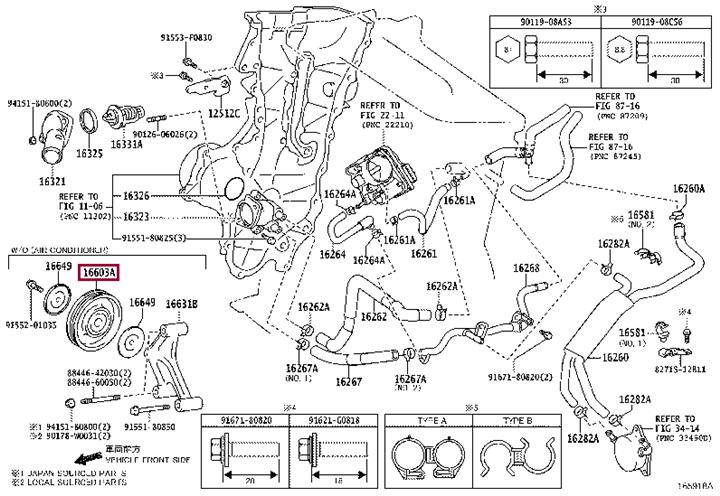 1660350030 Toyota Натяжитель ремня поликлинового (приводного)