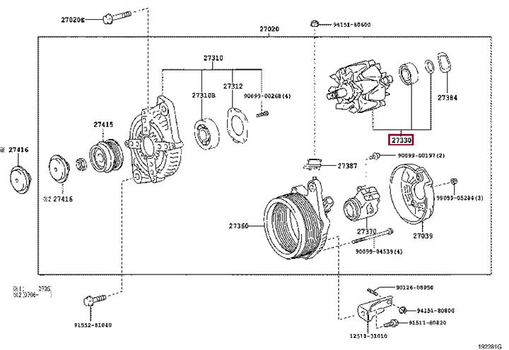 2733058460 Toyota Ротор генератора