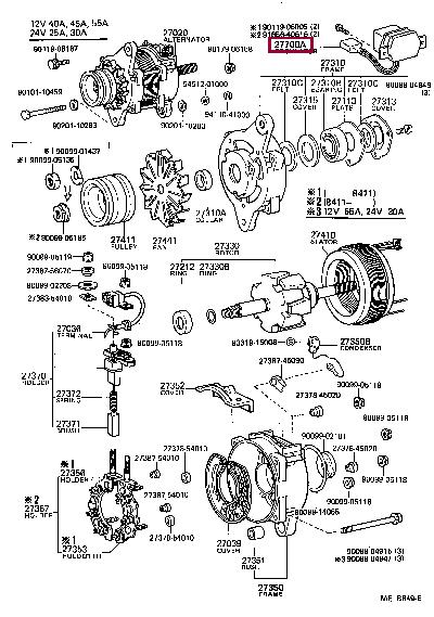 2770057090 Toyota Автомобильное реле