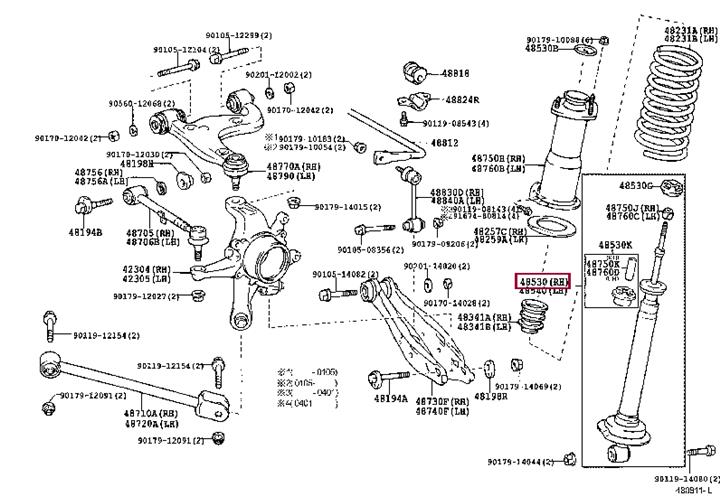 Стойки амортизаторов Lexus IS (Лексус ИС): 4853059575 Toyota Амортизатор подвески