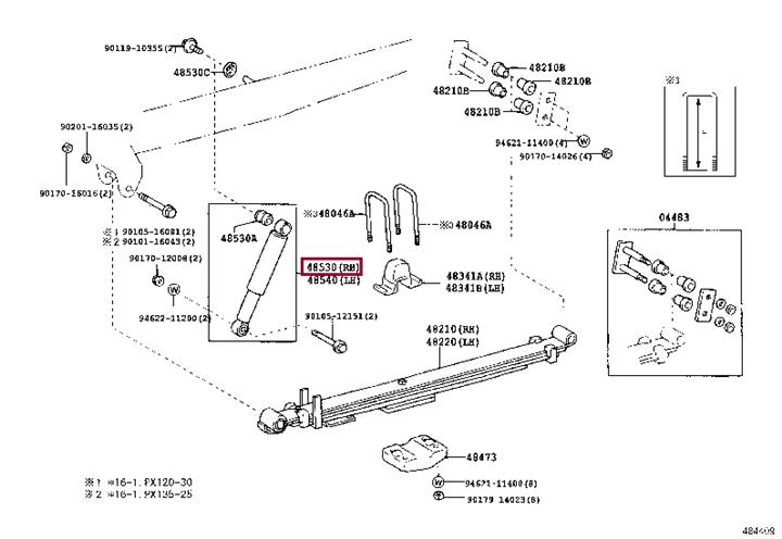Toyota 48531-29575 Амортизатор задний правый 4853129575: Отличная цена - Купить в Украине на EXIST.UA! 4853129575 Toyota Амортизатор задний правый