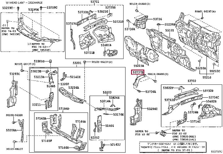 5373733020 Toyota Уплотнитель крыла