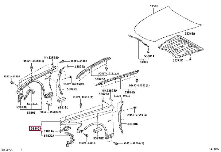 5380250180 Toyota Крыло переднее левое