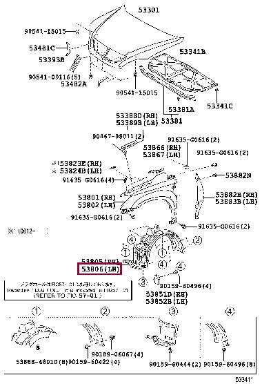 5380648041 Toyota Shield sub-assy, front fender splash, lh