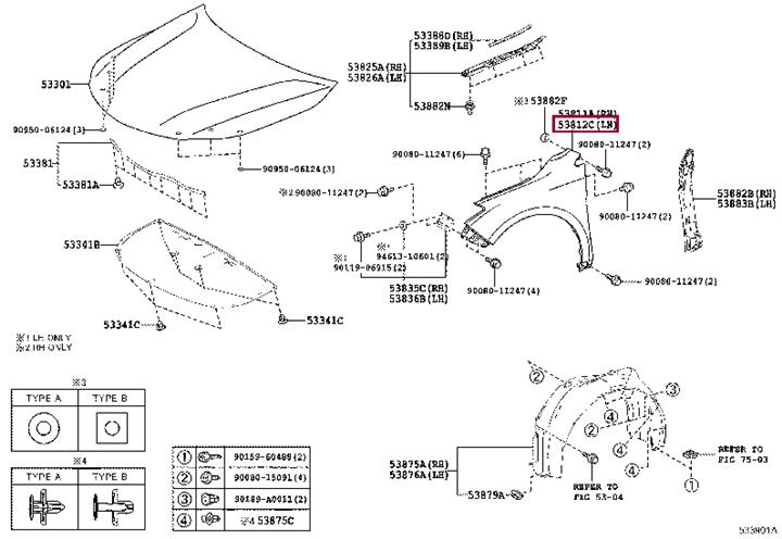 5381207080 Toyota Крыло переднее