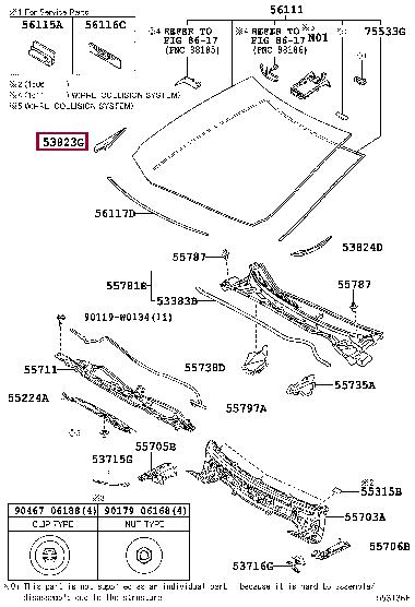 5382302090 Toyota Накладка