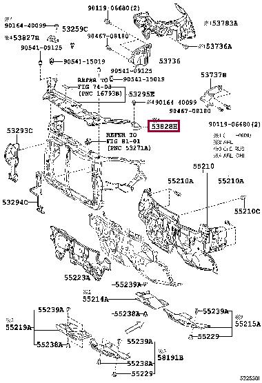 5382848040 Toyota Накладка крыла, lh