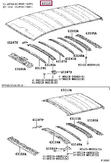 631110F100 Toyota Крыша