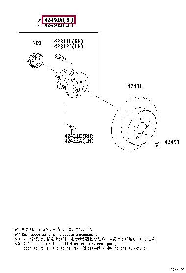 Toyota 42450-06160 Автозапчастина 4245006160: Приваблива ціна - Купити в Україні на EXIST.UA! 4245006160 Toyota Автозапчастина