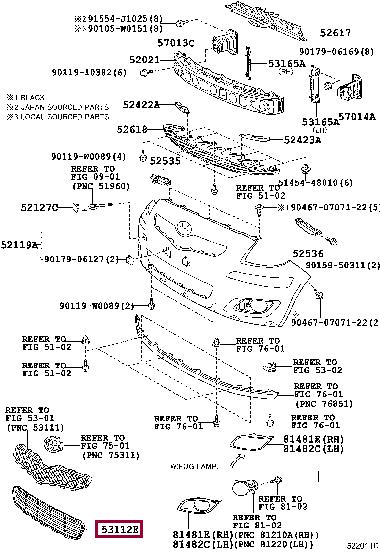 531120D140 Toyota Решітка бампера переднього