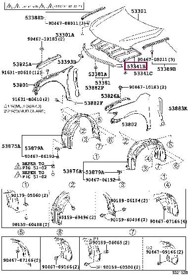 Шумоизоляция подкапотная Toyota 53341-33120